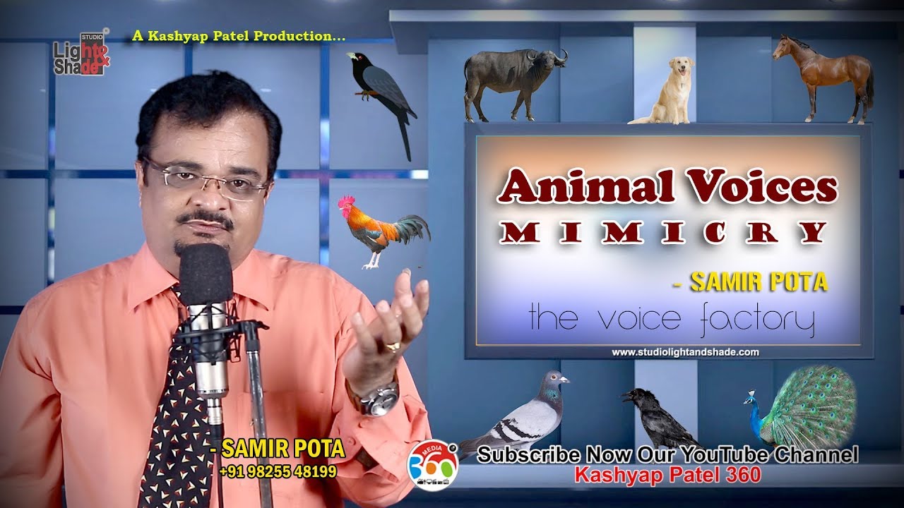 Animal Voices Mimicry  - वॉयस मिमिक्री  | SAMIR POTA ( Part 1)