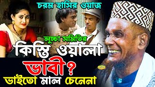 Ogir atletikachi porno jinsiy aloqa