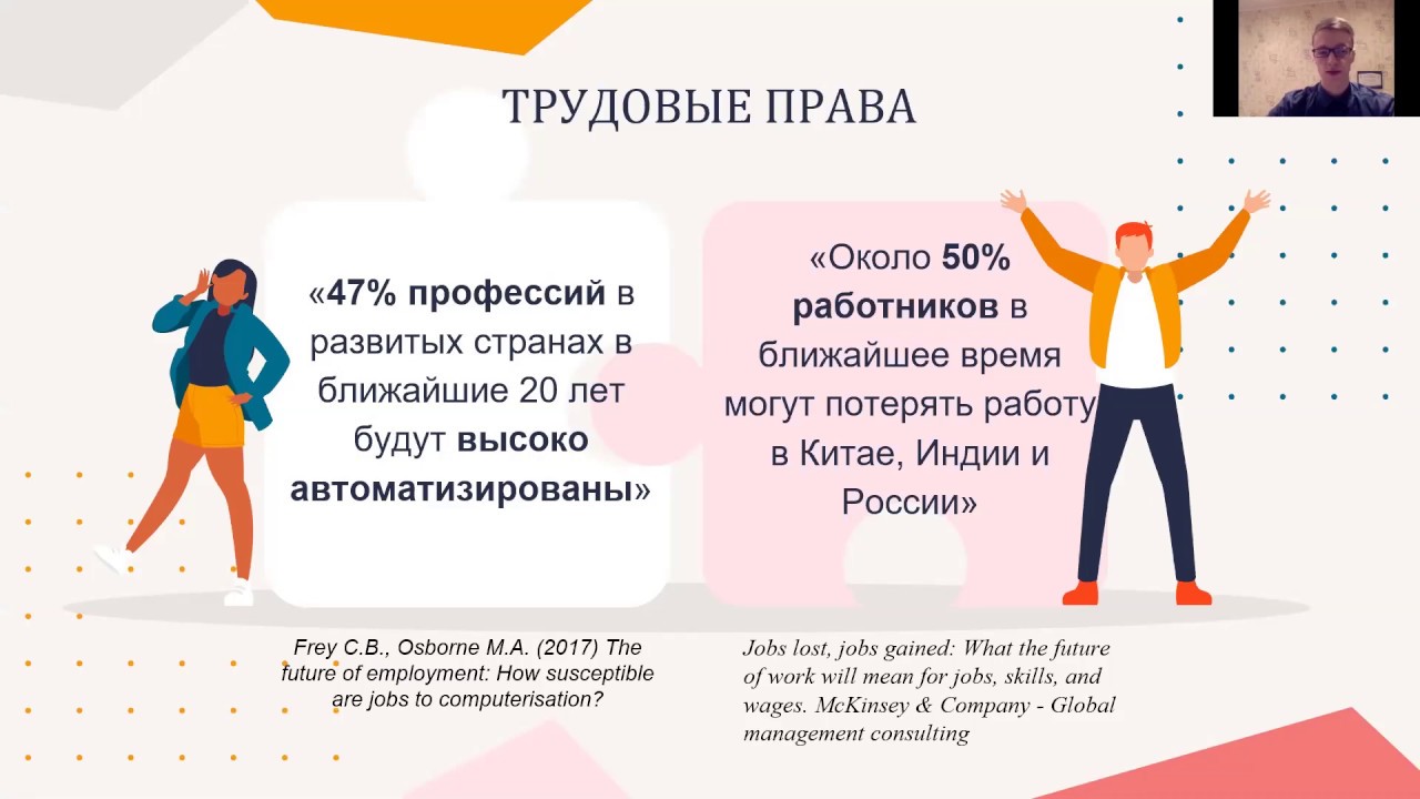 ФГБОУВО «Петрозаводский государственный университет», Митин Антон - YouTube