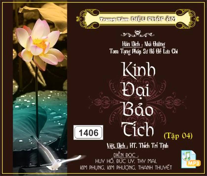 34_40, Pháp hội - Bồ Tát Kiến Thiệt (tt) - K.Đại Bảo Tích tập 04 