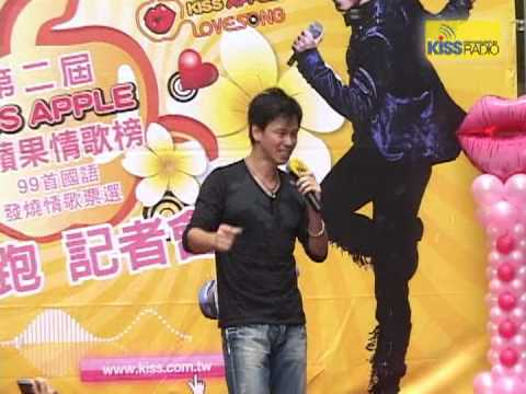 KISS RADIO台慶-李聖傑演唱"關於妳的歌"