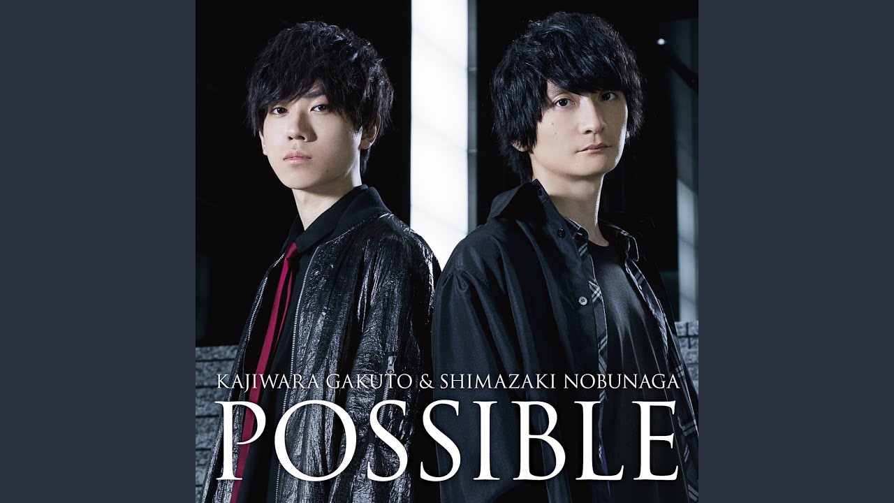 POSSIBLE adlı videoyu YouTube'da izle POSSIBLE adlı videoyu YouTube'da izle