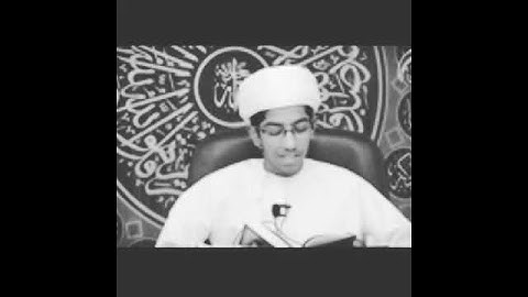 آيات من القران الكريم بصوت حمزه الكندي