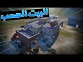 ببجي بث مباشر رومات 🔥 فوز خذ شداة💵 🔥تعالو بس محترفين تحدي جديد🔥