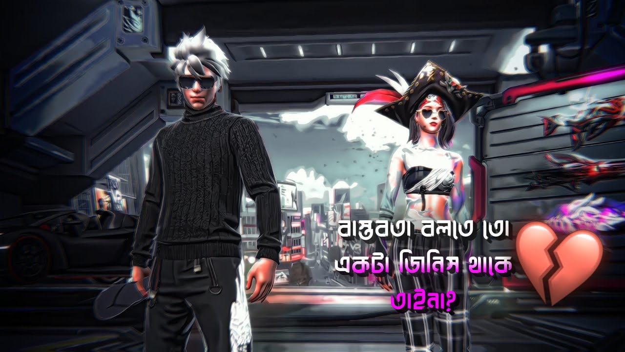 Freefire Lobby and Map XML💝 | FF TREND | XML + CLIP + CC | NEW TREND💖!| FF EDIT ‎@doraemon_officialx