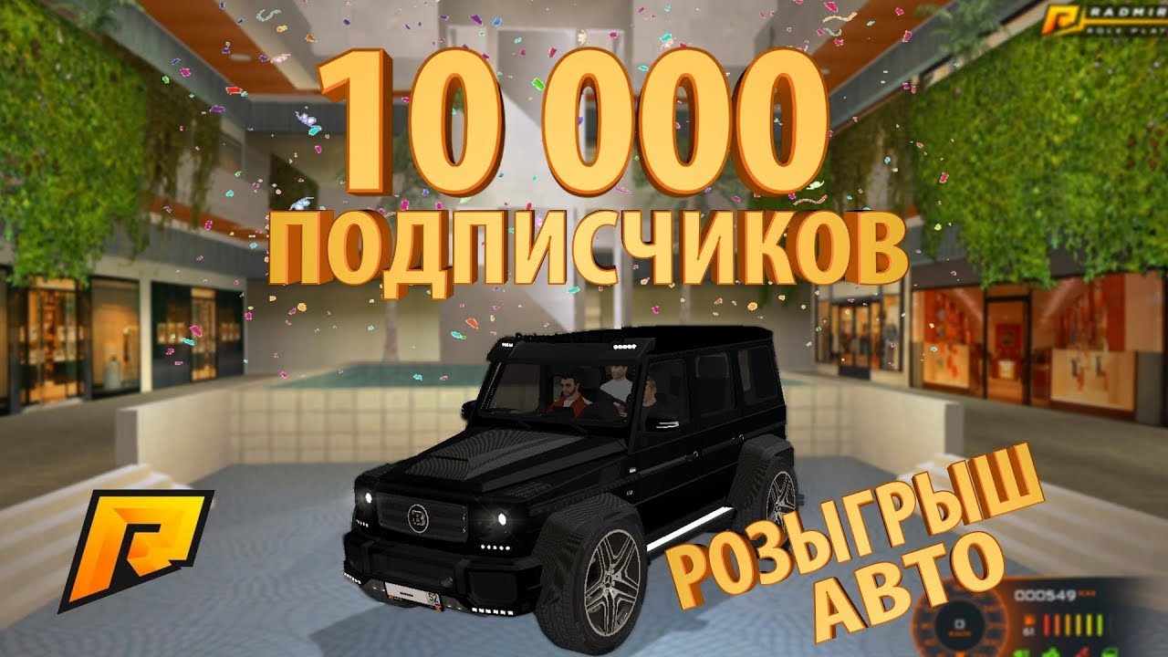 Авто сходки спб