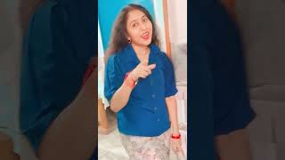 #कीन द न पापा #short video# trending song #sangeeta singh🙏🙏