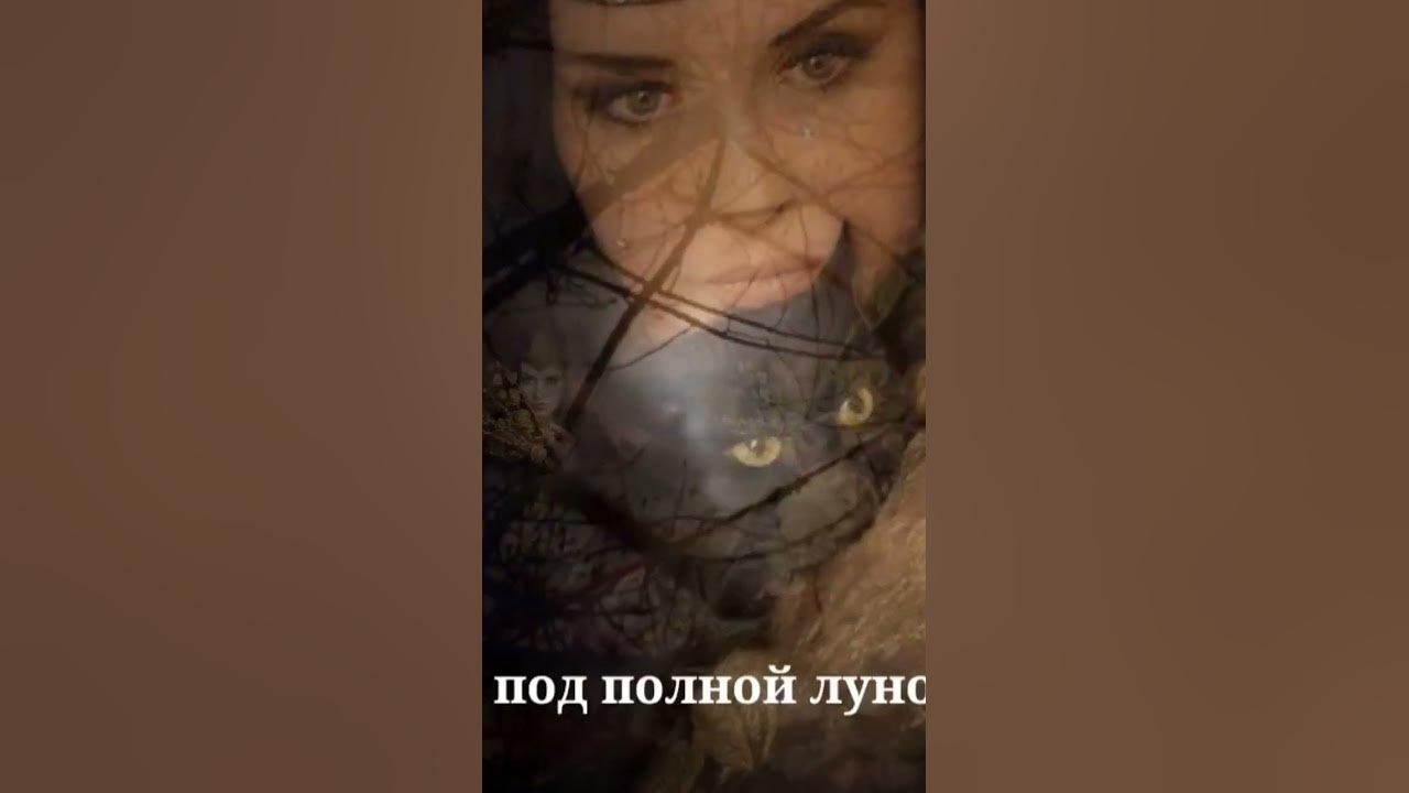 Она ЦЕЛОВАЛА его, Целовала... - YouTube