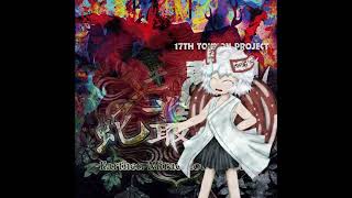 Prismic Accelerator (WBaWC Mix)