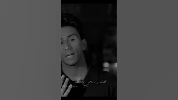 محمد مهدي ديرة الطيبين 2021 إنتاج كاف ميديا 