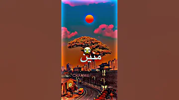 مادريت هاد البابيشة مين جاتني يااا 