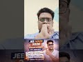 JEE MAIN 2026:- Jan 23rd Shift 1 Paper Analysis| Best Score| #jee #jee2026 #jeemains #fyp #ytshorts