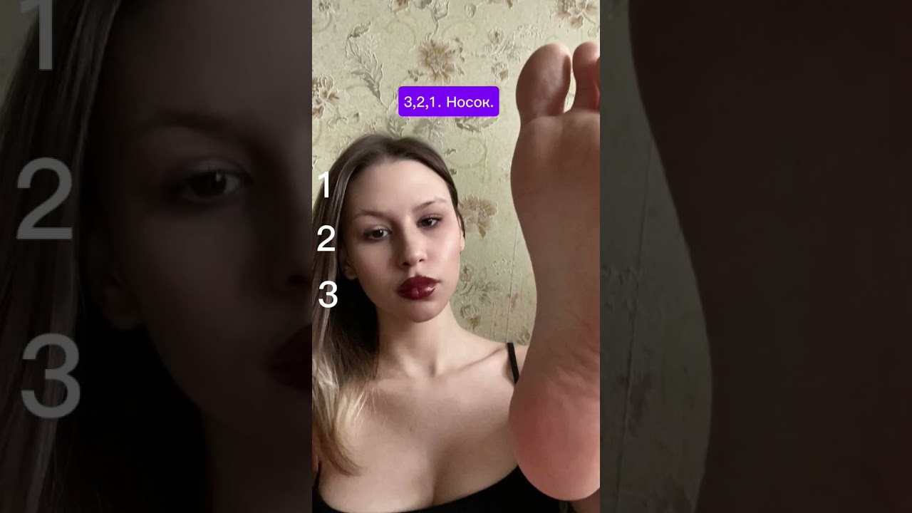 Небольшой тест. 