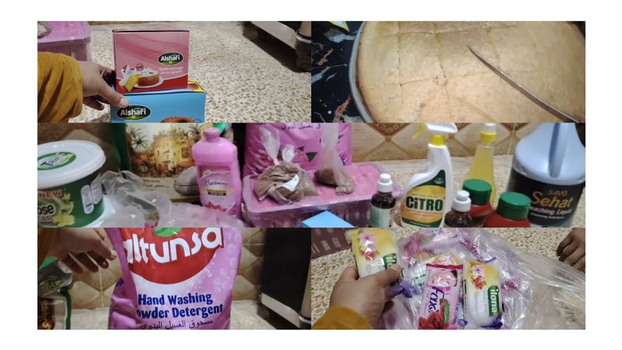 واخيرا فلوك مشتريات 😊من بيت اهلي #اكتبو شي تؤجر عليه #مشاهدة ممتعه 