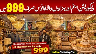 999 Rs Mein Luxury Chandeliers | Decoration Items & Wedding Setup Shop Tour |