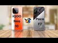 iQOO Neo 10 vs Poco F7#mobilecomparison#review 