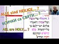 NUMERI 16 3 LL 108 ב מ ד ב ר 16 3 BbèMiDBbáR 4 Mo 16 3 01 12 2024