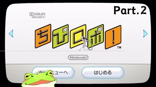 【ちびロボ！】part.2 古池 カエルのゲーム実況！健気にはたらく！小型ロボ！【Vtuber】