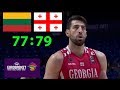 BASKETBALL: Georgia vs Lithuania (Eurobasket 2017) | კალათბურთი: საქართველო - ლიტვა