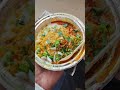 samosa bhel #samosa #yavatmal #food #foodie#foodlover #foodblogger#vlog#vlogger #streetfood#minivlog