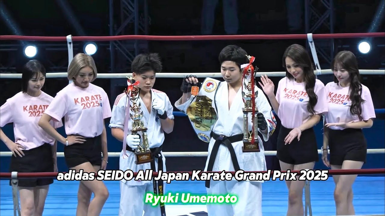 adidas SEIDO Karate Grand Prix 2025 決勝戦/梅本 琉輝　(主催者様の許可を頂き投稿しています / This post with permission）