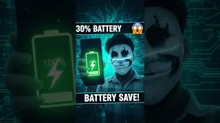 Save Your battery 🔋 upto 30%