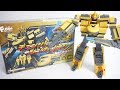 第５弾!! 『食玩』 チェンジ!シンカリオン ドクターイエロー 開封＆組立 CHANGE!SHINKALION Dr.YELLOW エフトイズ F-TOYS Japanese candy toys