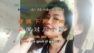 Độ Ta Không Độ Nàng - HoliVuong - Angela Hoai Độ Ta Không Độ Nàng - HoliVuong - Angela Hoai