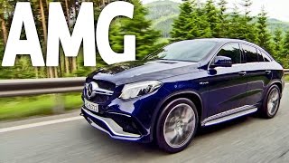 ► 2016 Mercedes-AMG GLE 63 S Coupe