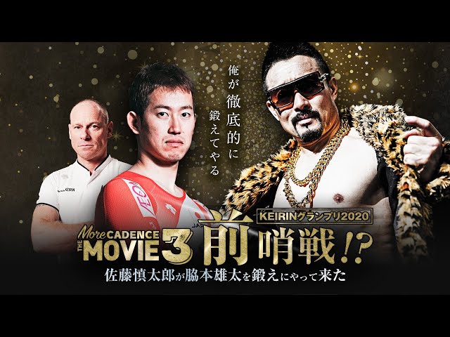 優勝PR　PR+　これからのこと フェイト 優勝PR PR+ これからのこと フェイト 優勝PR PR+ これからのこと