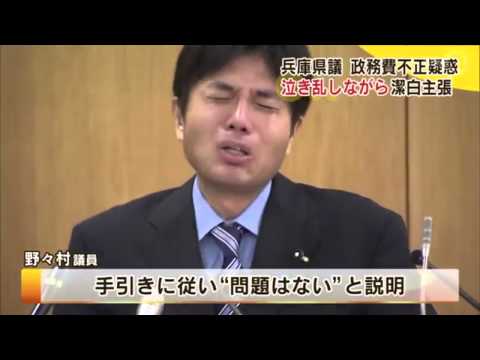 爆笑動画 【ドリフ】もしも泣き乱しながら潔白主張したら【BGM】