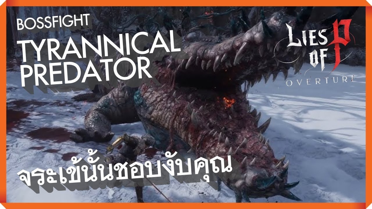 Tyrannical Predator (Solo - NG+2 - Legendary Stalker) | Lies of P ...