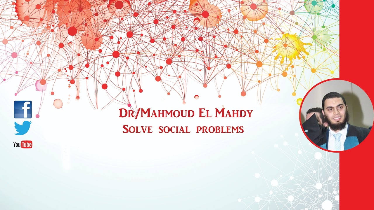 بث مباشر من قِبل د. محمود المهدي | Dr Mahmoud El Mahdy - YouTube