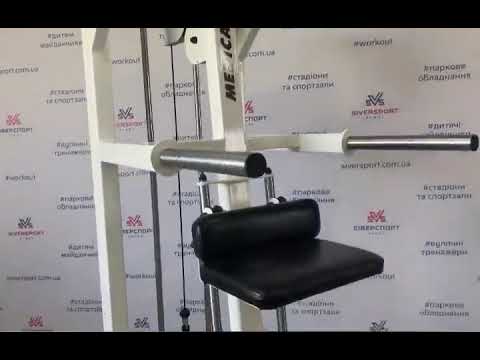 Комбінований тренажер для підтягування, видео 1