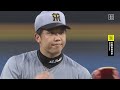 【日職】2026.07.31 阪神虎 vs 東京養樂多燕子 精彩好球