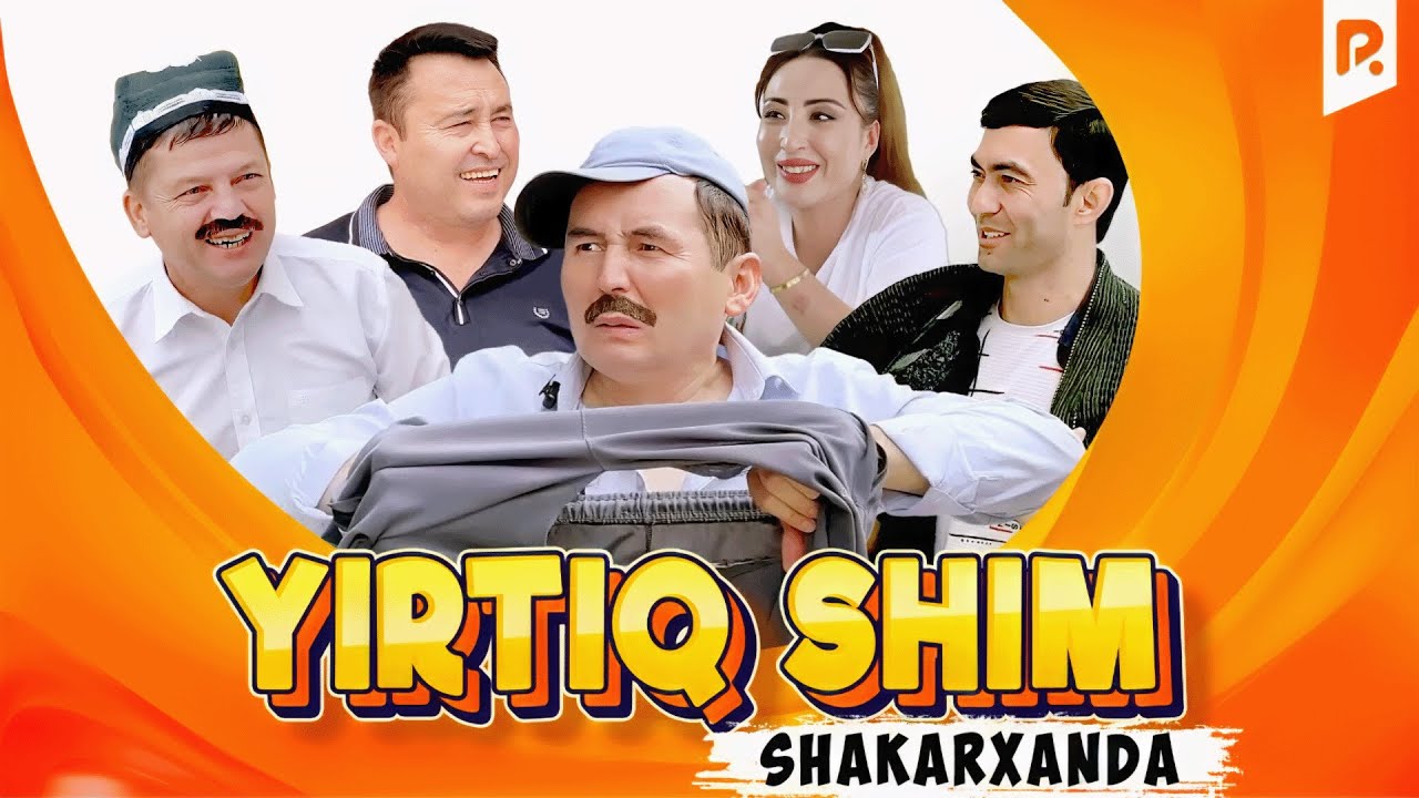 Shakarxanda - Yirtiq shim (hajviy ko'rsatuv)