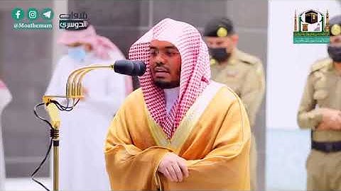 سوره البقره كامله#اكسبلور #لايك #اكسبلور