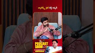 బ్యాలెన్స్డ్ డైట్ బెస్ట్ ఆప్షన్ : Dr Ramakrishna Prasad | Ntv Telugu