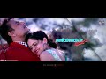 Odeya | Kaaneyagiruve Naanu | Lyrical Video | Darshan | M.D.Shridhar | N.Sandesh | Arjun Janya Mp3 Song