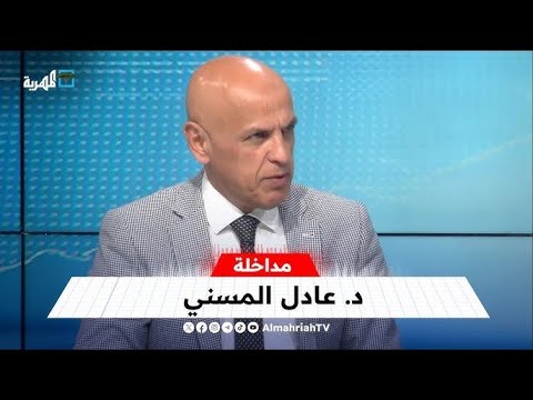 ما حقيقة عرقلة العليمي لجلسات البرلمان في العاصمة المؤقتة عدن د عادل المسني