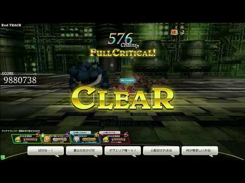 【TFFAC】バトル2(FF USA) 超絶の譜面 FULL CRITICAL