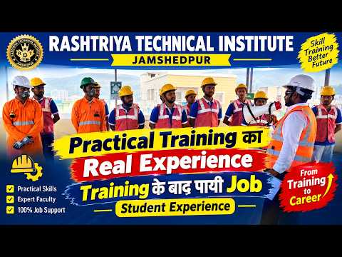 Practical Training Ka Real Experience, Training Ke Baad Paayi Job | Student Experience