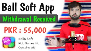 Ball soft withdrawal issue | ball soft withdrawal problem | ball soft earning | ball soft withdraw screenshot 5
