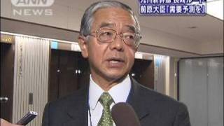 「九州新幹線」計画の実行を　長崎県知事が要請（09/10/22）