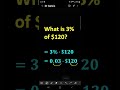 Simple percent calculation no calculator sat gmat trades