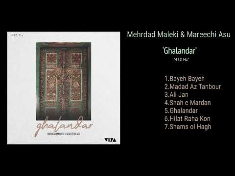 Ghalandar 432 Hz