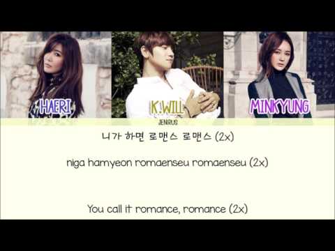 케이윌(K.will) - (feat. 다비치 Davichi) (+) 니가하면 로맨스 (You call it romance)