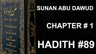 Sunan Abu Dawud Chapter # 1 Hadith # 89 |URDU||ENGLISH| Farhan Islamic Academy |Islamic Studio 2020|