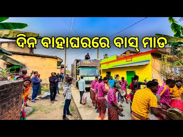 Dj KB Pro Sound New Setup 2023 Day Marriage Program Heavy Bass and Quality Song play | OME