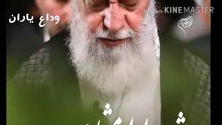 ❤نماهنگ دلارام _ حامد زمانی _غزل سعدی_پیشکش به عاشقان امام خامنه ای 🎹 حامد زمانی